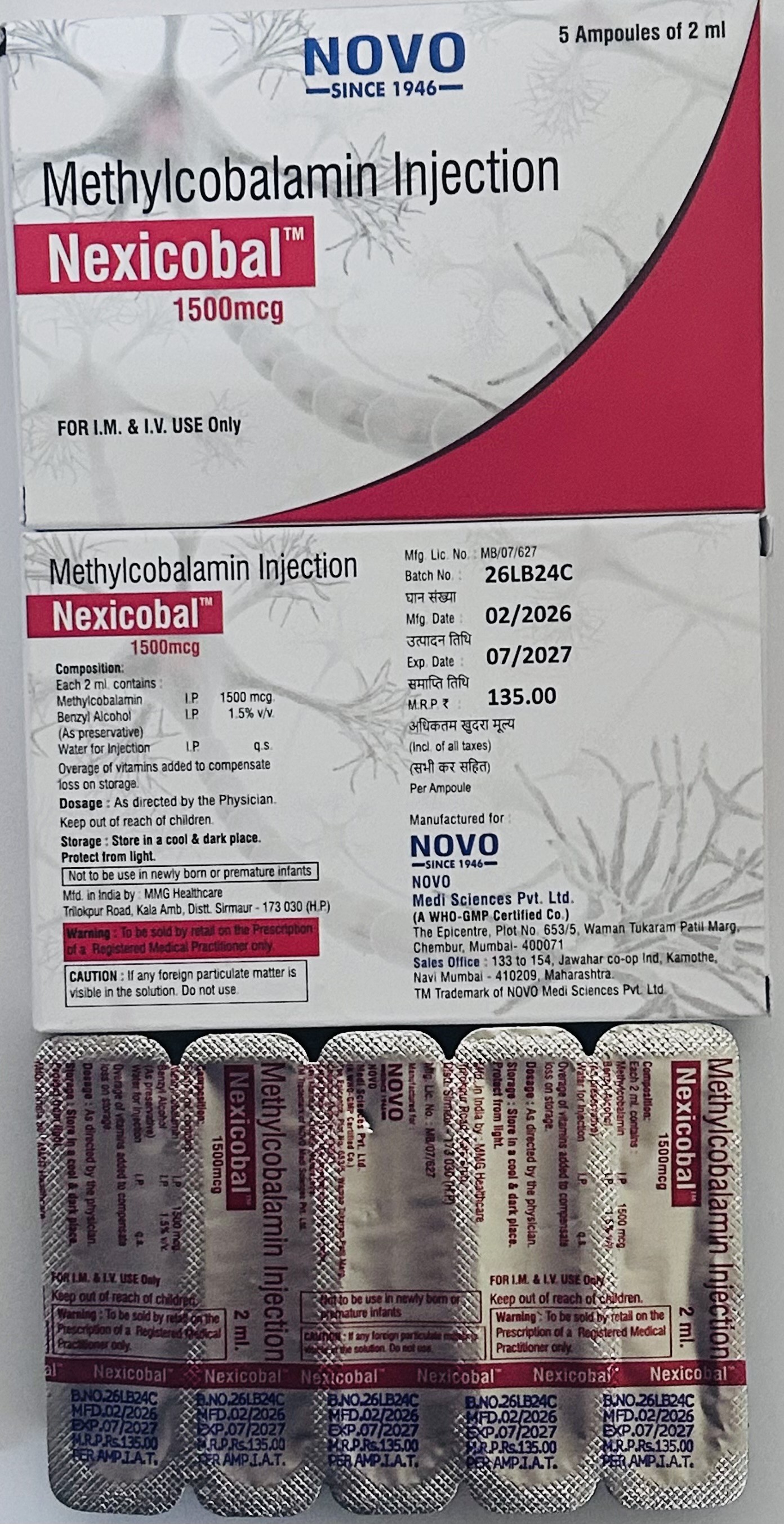 NEXICOBAL